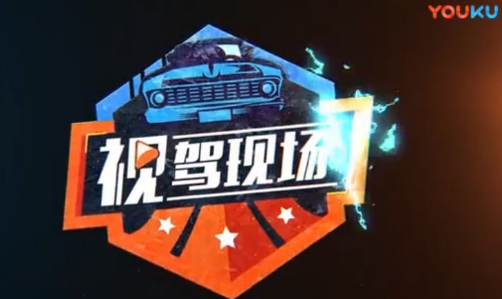 猛虎下山 試駕福特F-150 勇猛者 3.5T