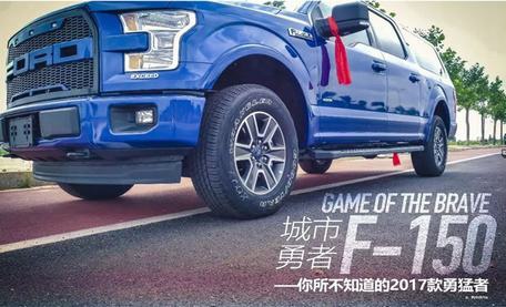 2017第十五屆中國(廣州)國際汽車展覽會(huì)