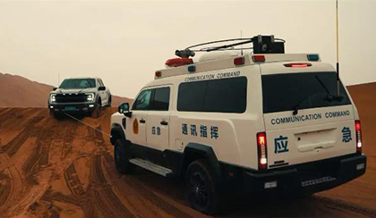 新款“猛禽版勇猛者”穿越巴丹吉林沙漠無人區(qū)，后勤保障車“鈞天牌猛士通信車”、“鈞天牌F550通信車”
